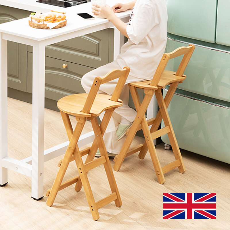 Bamboo Bar Stool