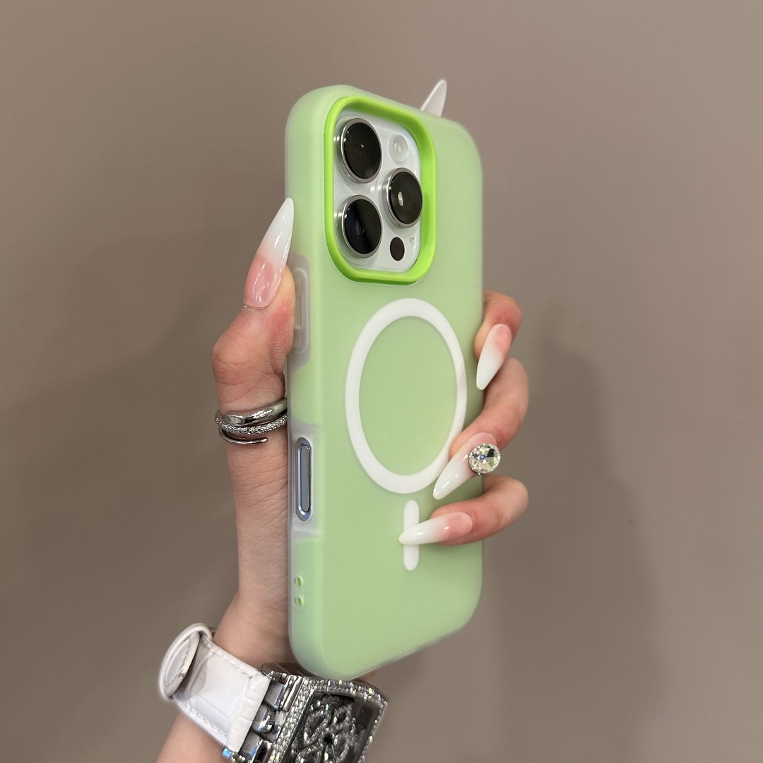 Magnetic Phone Case