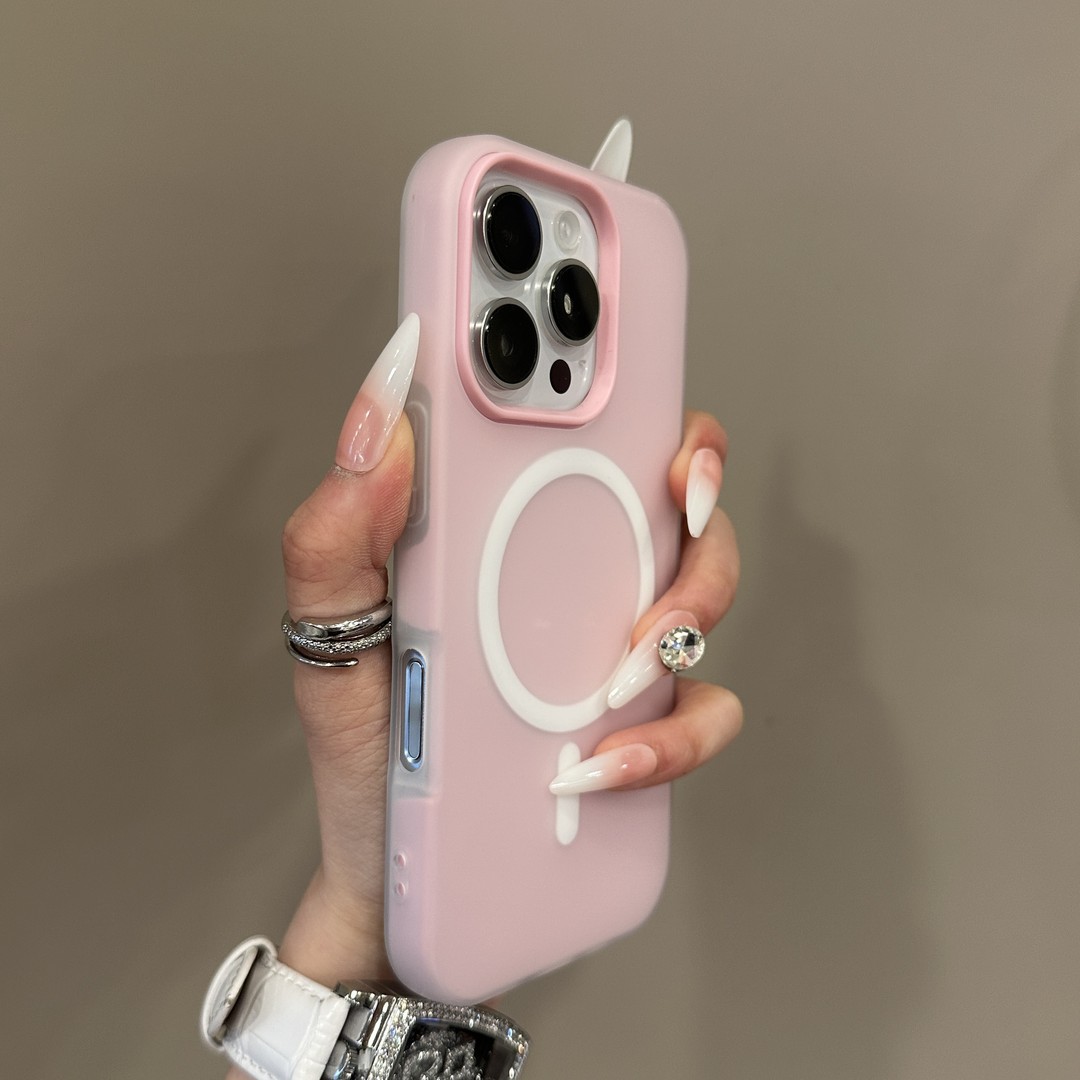 Magnetic Phone Case