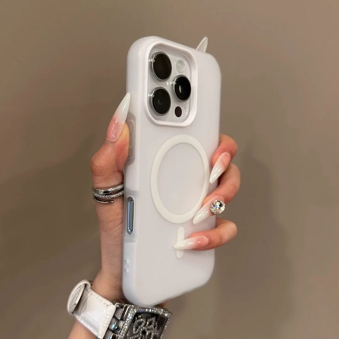 Magnetic Phone Case