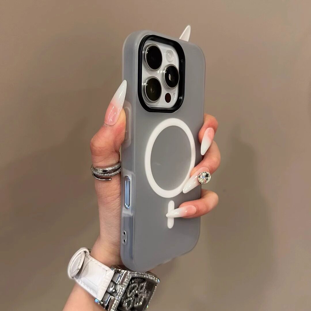 Magnetic Phone Case