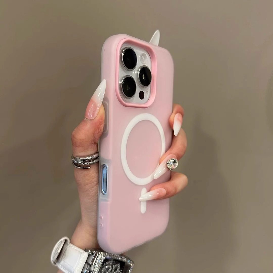 Magnetic Phone Case
