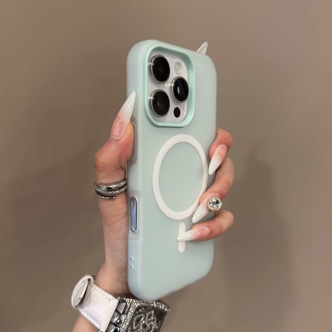 Magnetic Phone Case
