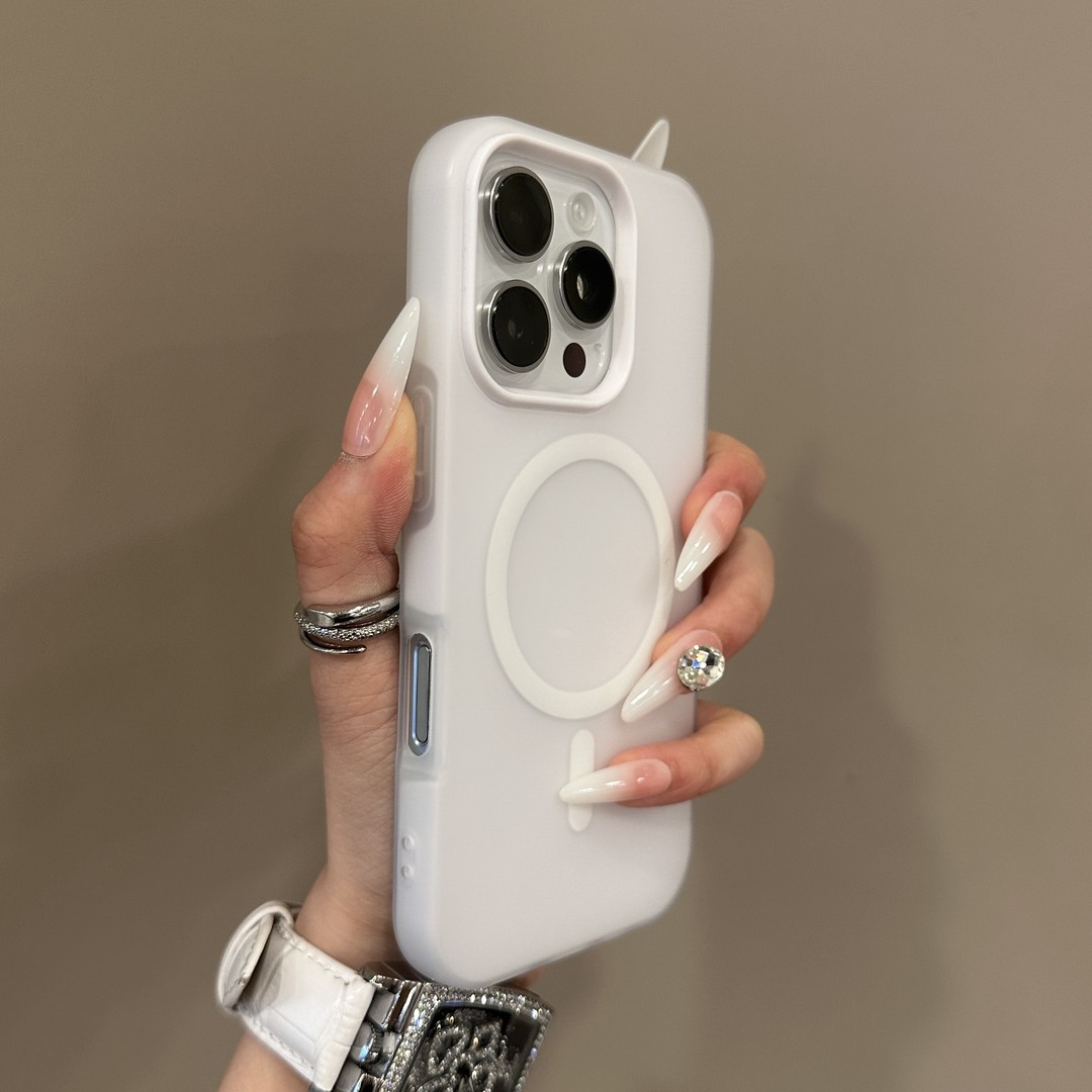 Magnetic Phone Case