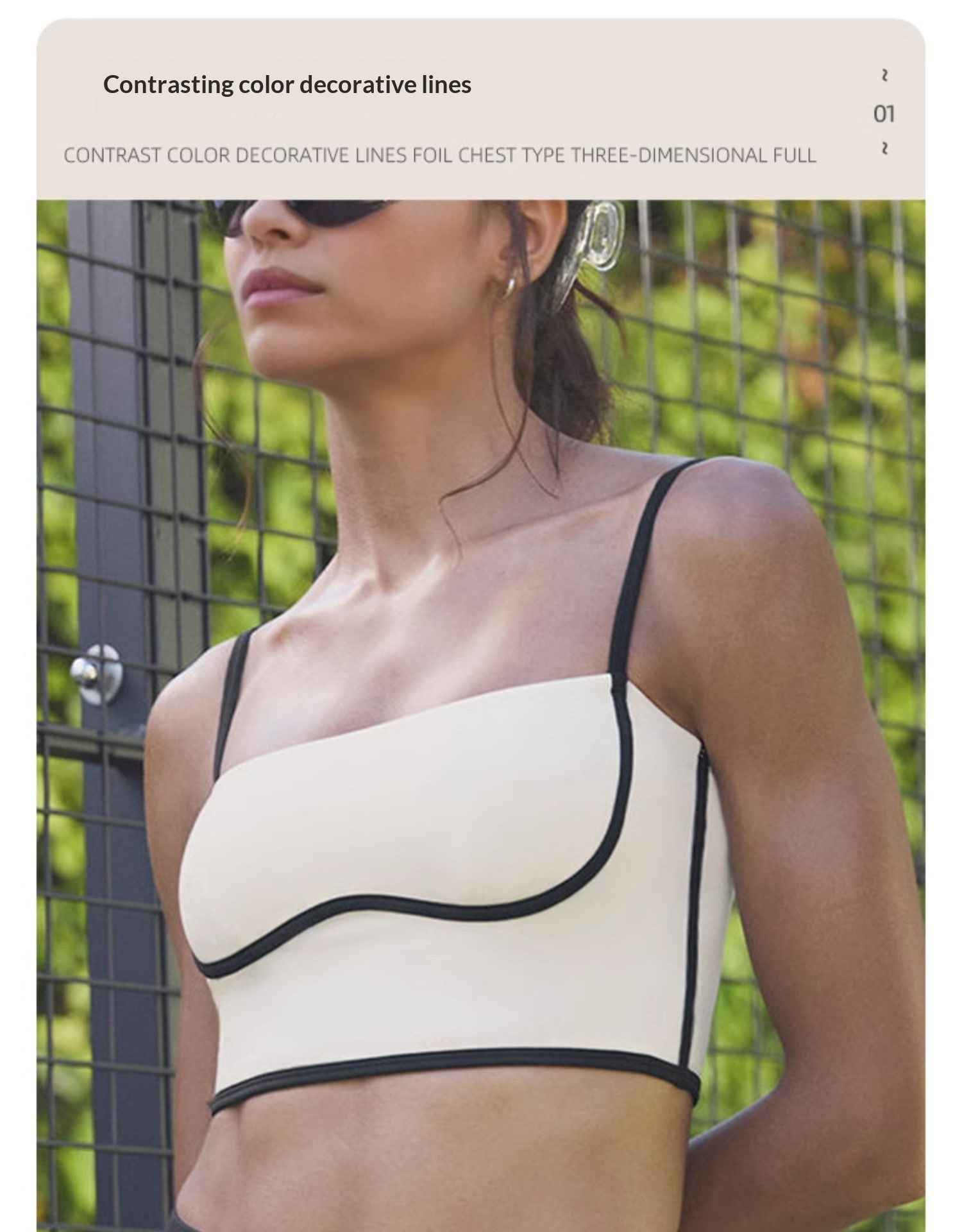Yoga Tank Top Skirt Set