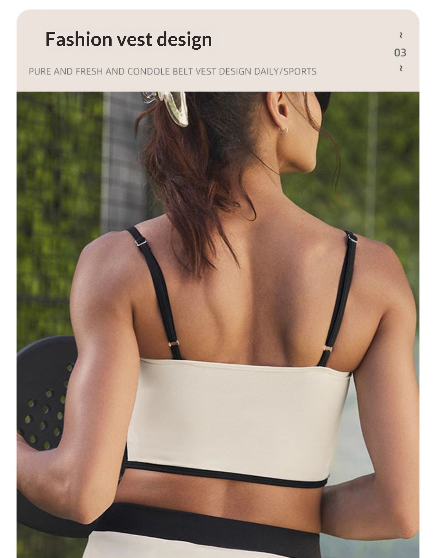 Yoga Tank Top Skirt Set