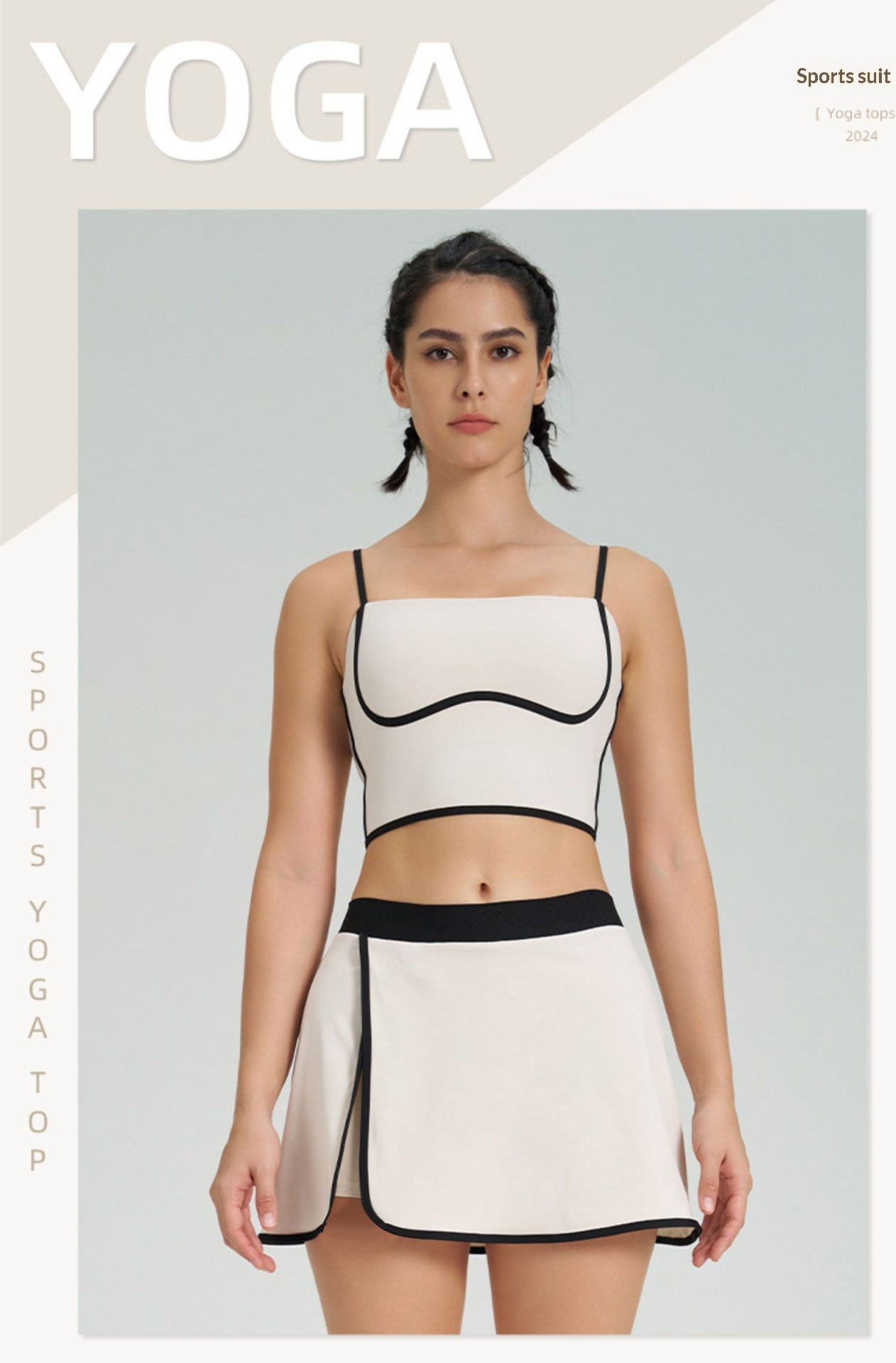Yoga Tank Top Skirt Set