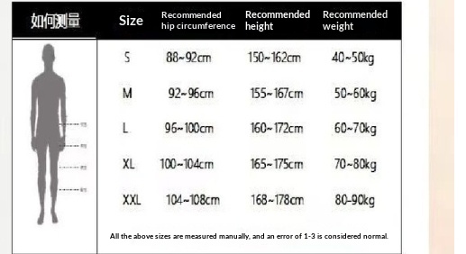 Tummy-control Shapewear