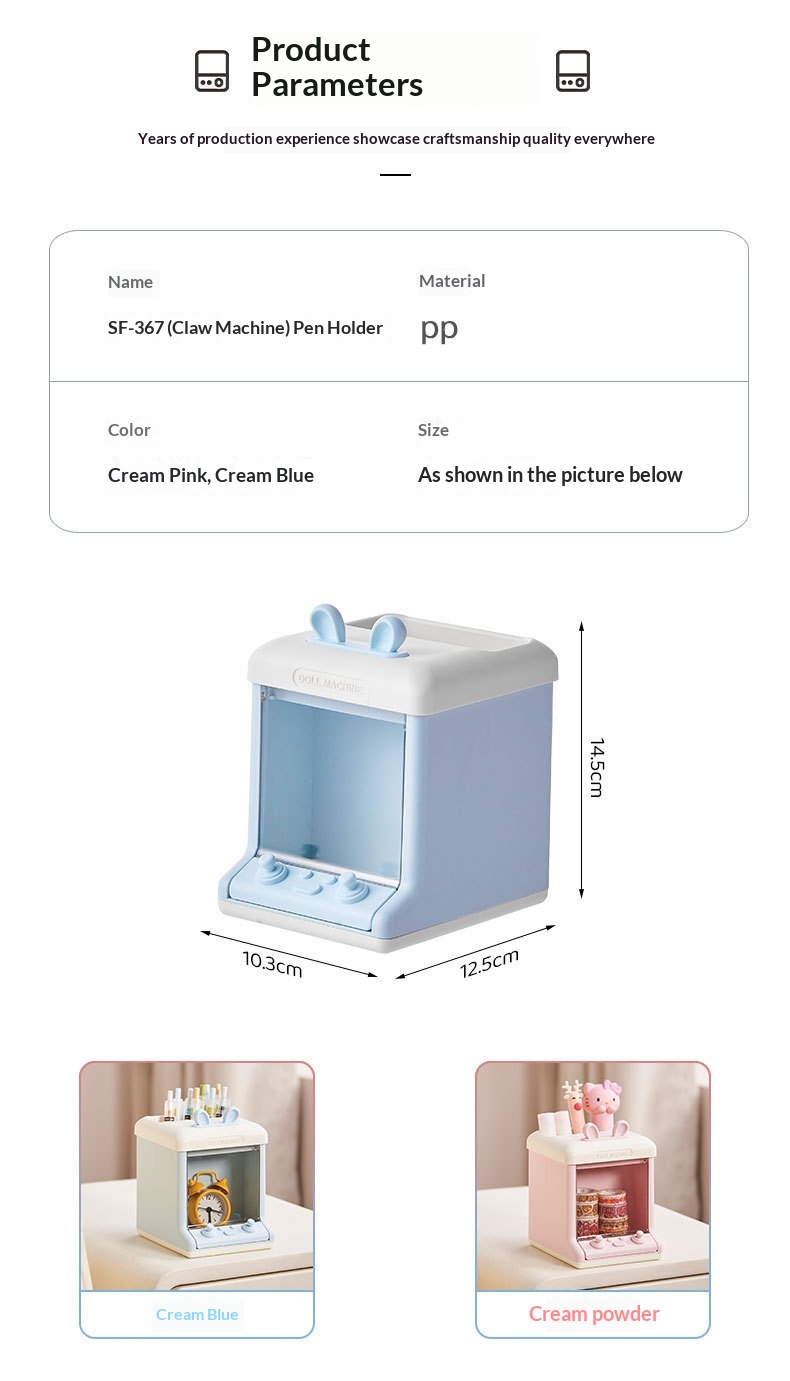 Desk Pen Holder Box