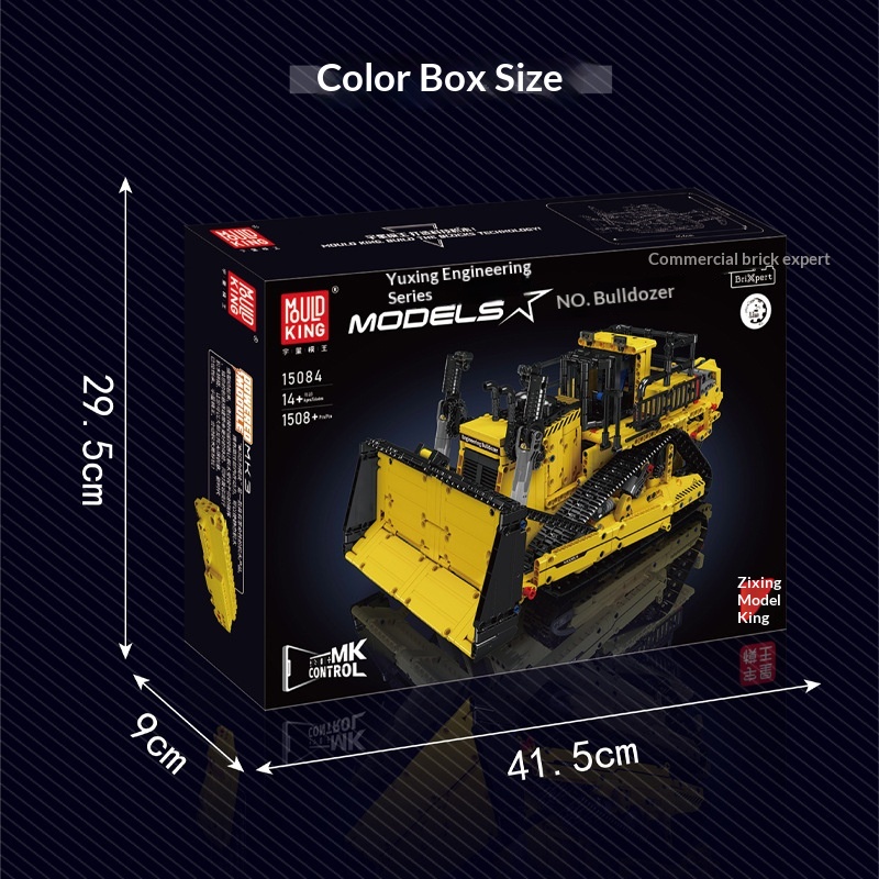 Yuxing Engineering Vehicle 15084 Mechanical Bulldozer