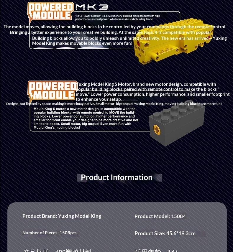 Yuxing Engineering Vehicle 15084 Mechanical Bulldozer