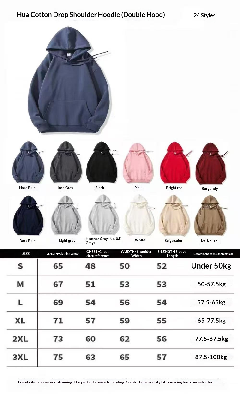 Casual Hooded Sweatshirt Drawstring