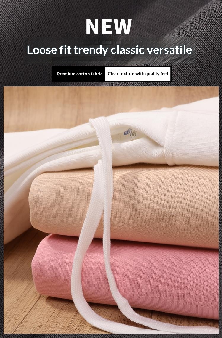 Casual Hooded Sweatshirt Drawstring