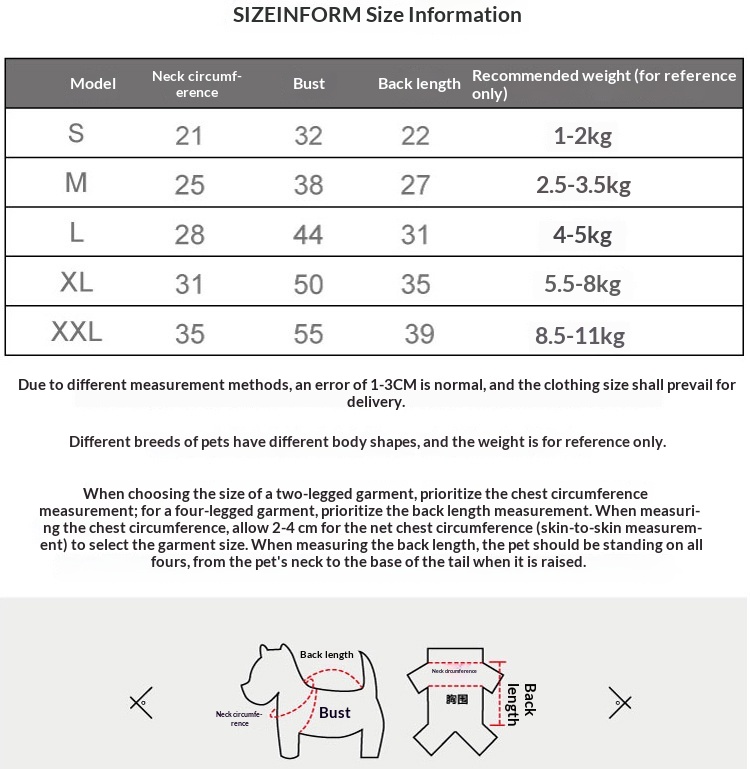 Pet Clothes Stretch New Autumn Winter