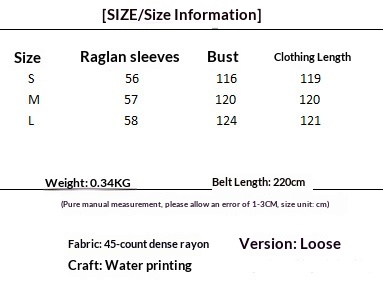 Womens Rayon Kimono Coat