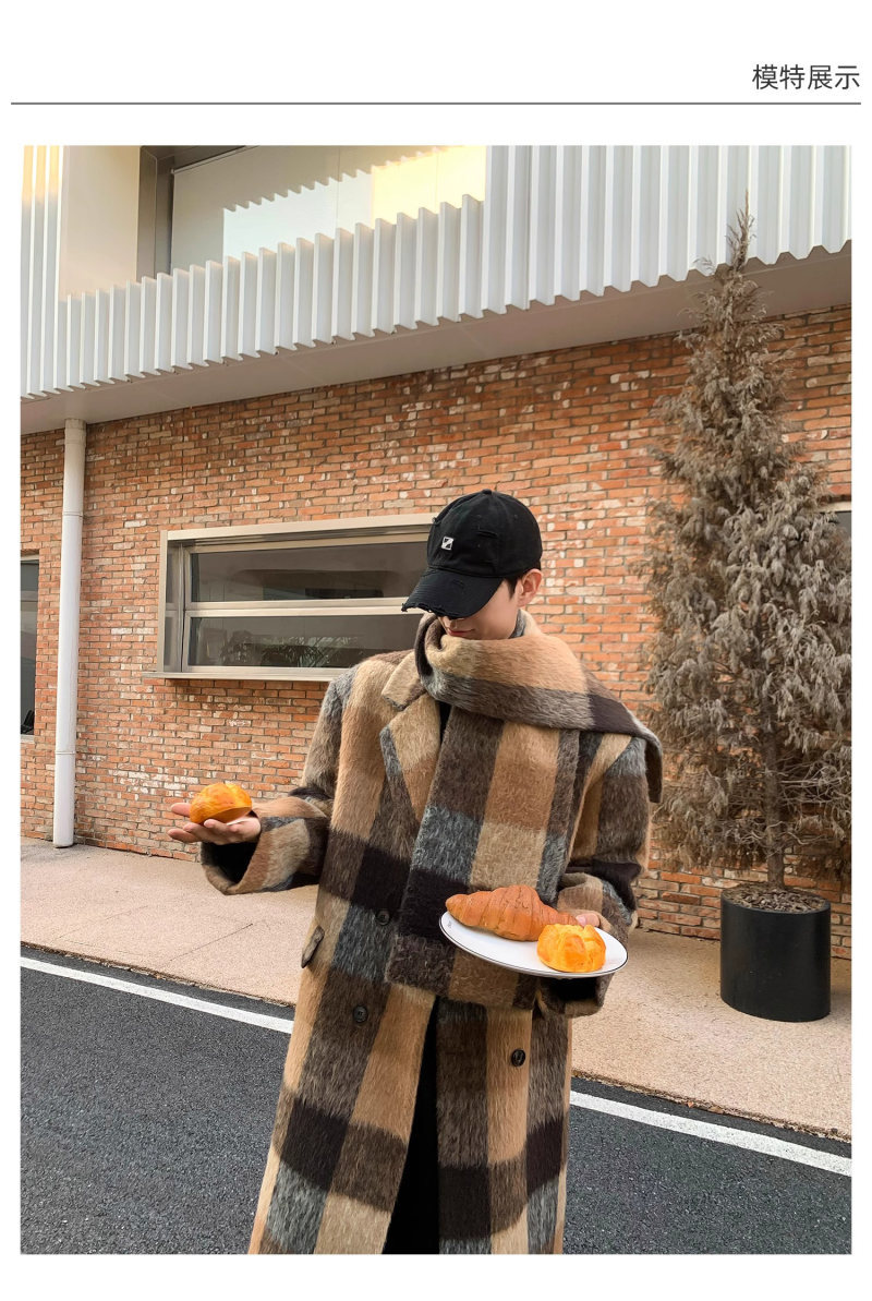 Casual Men's Coat