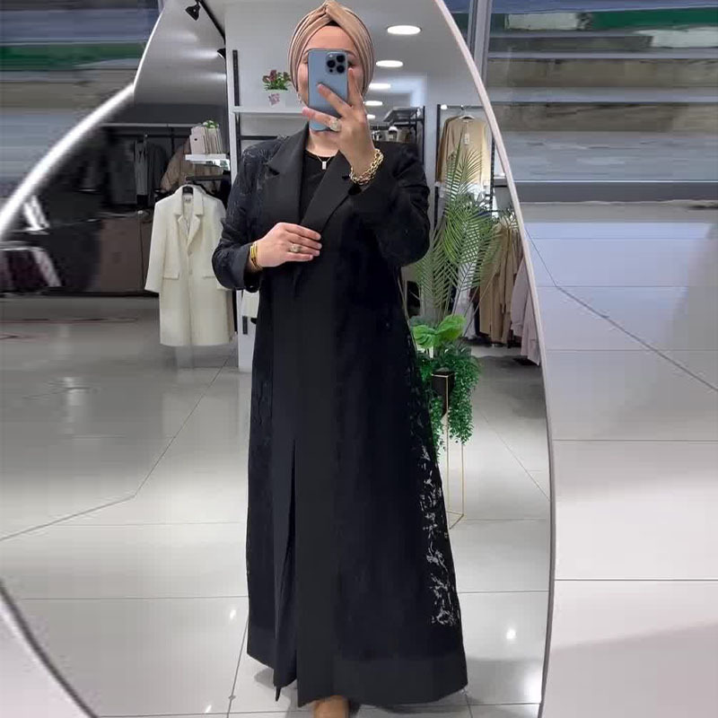 Hollowed-Out Trench Coat