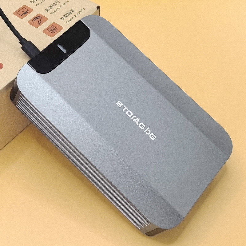 Portable Hard Drive
