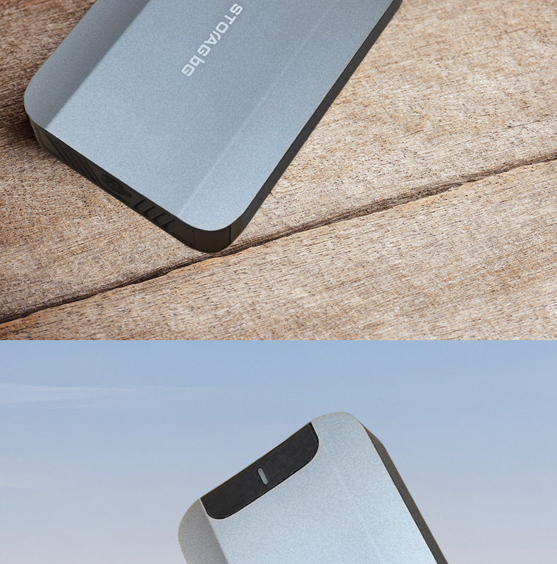Portable Hard Drive