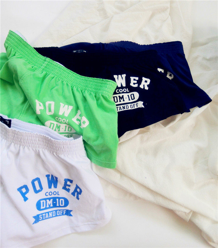 Cotton Boxer Briefs