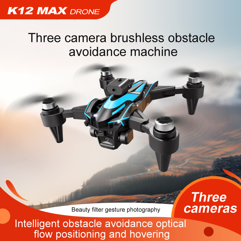 K12 Screen Dual Power