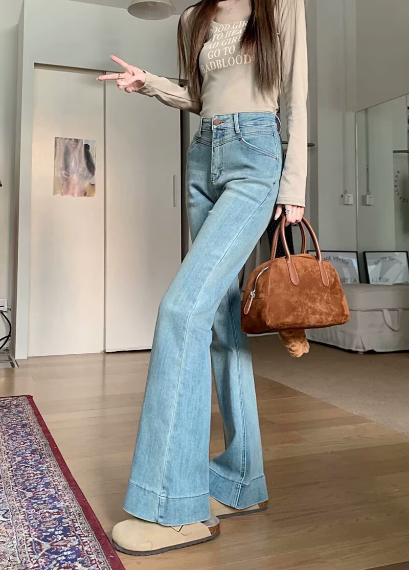 Denim Jeans High-Waisted Raw Edge