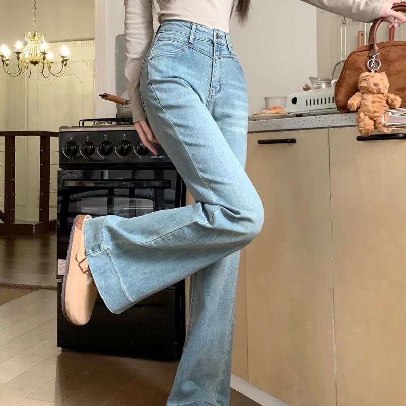 Denim Jeans High-Waisted Raw Edge