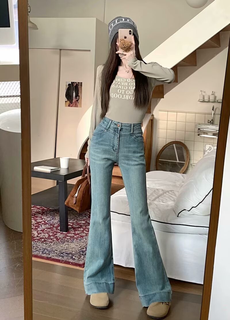Denim Jeans High-Waisted Raw Edge