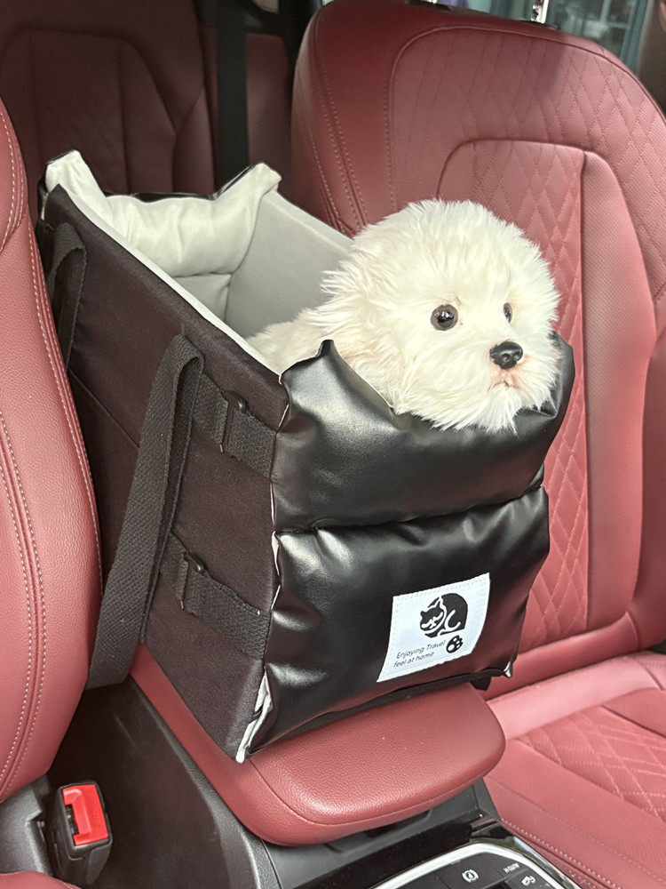 Leather Pet Bed Carrier