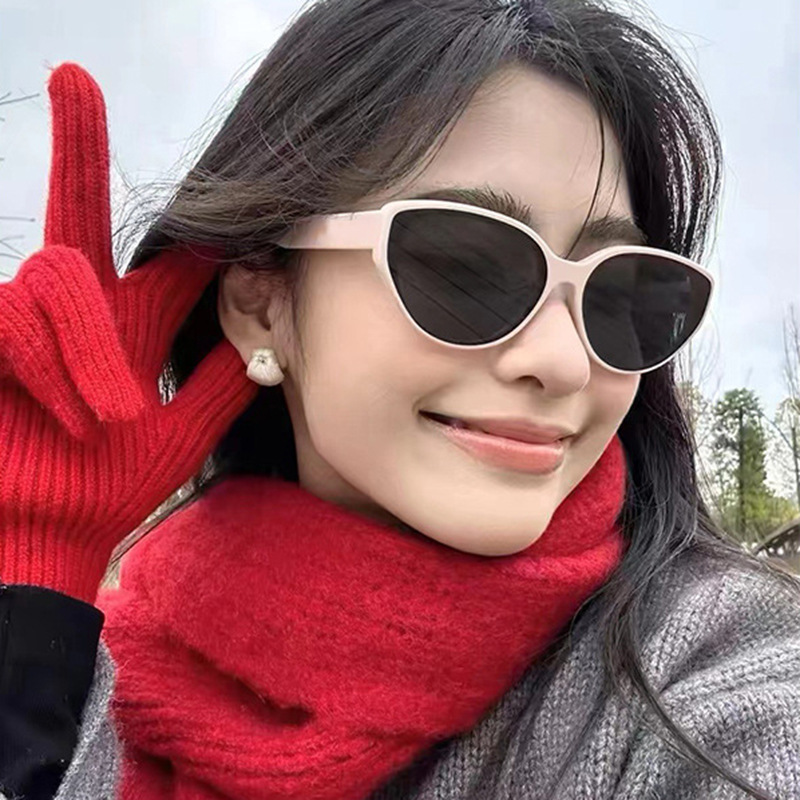 Cat-eye Retro Sunglasses