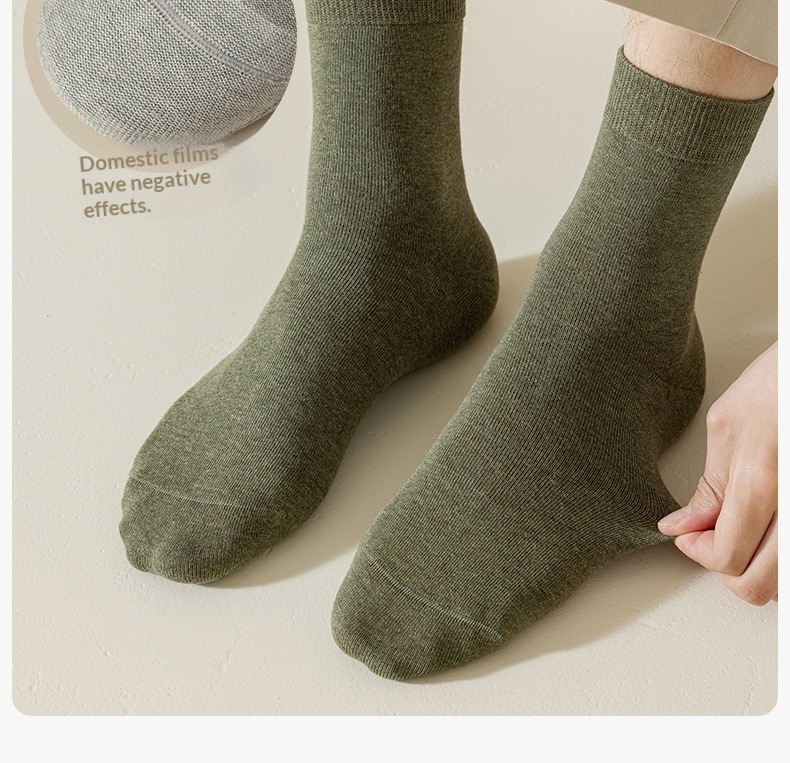 Mens Cotton Socks Sweat-Absorbent Deodorizing