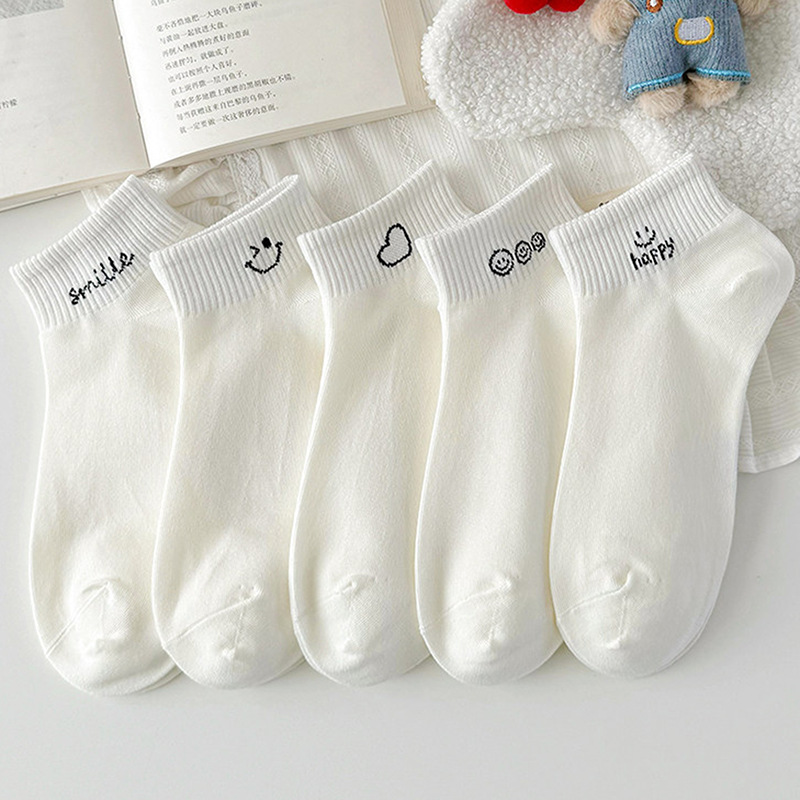 Cute White Socks