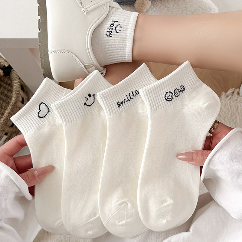 Cute White Socks