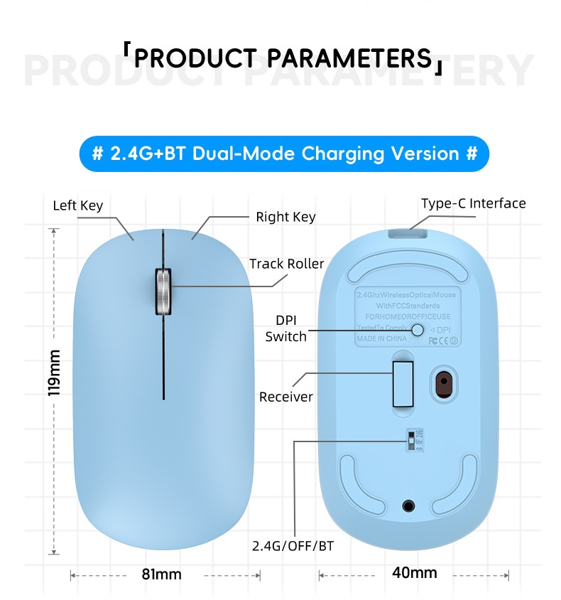 Ultra-Thin Bluetooth Mouse