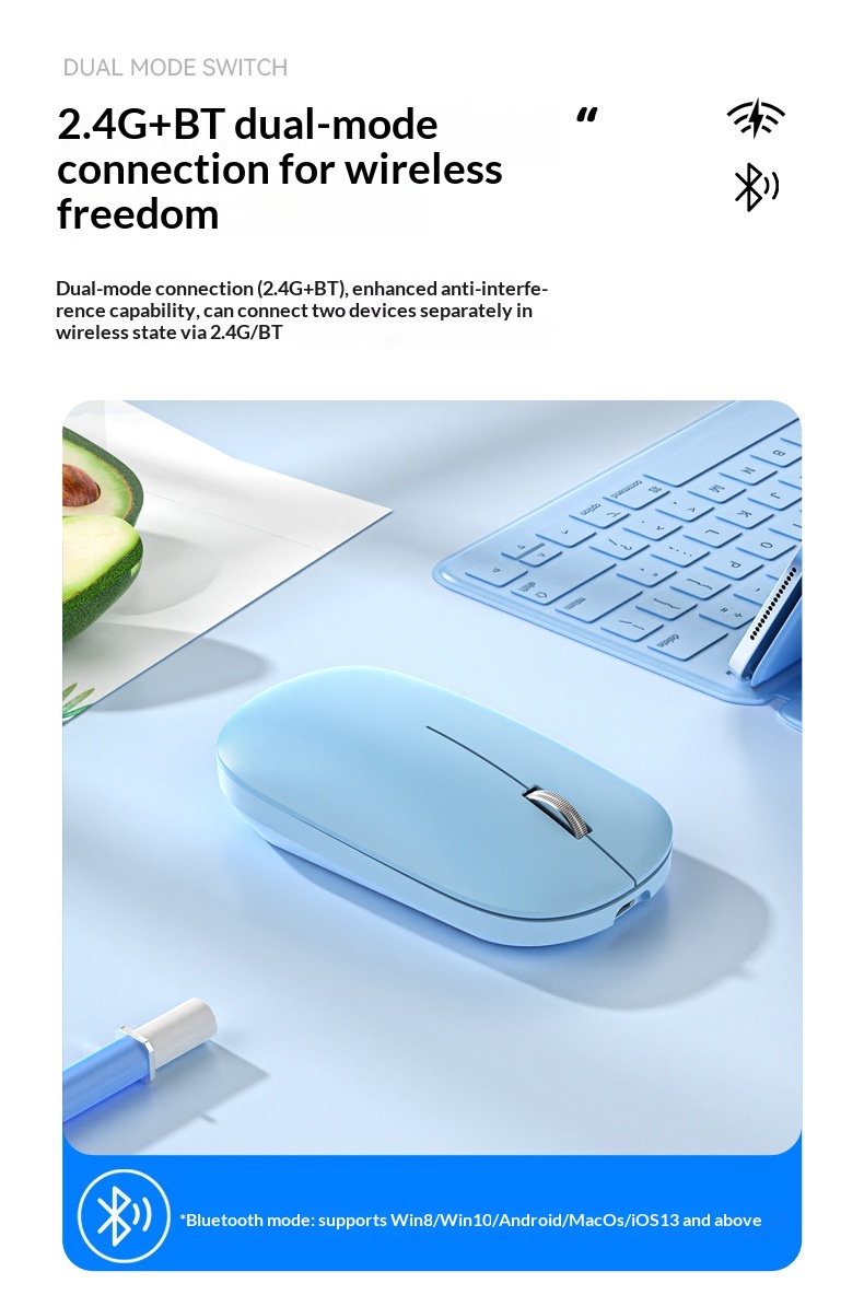 Ultra-Thin Bluetooth Mouse