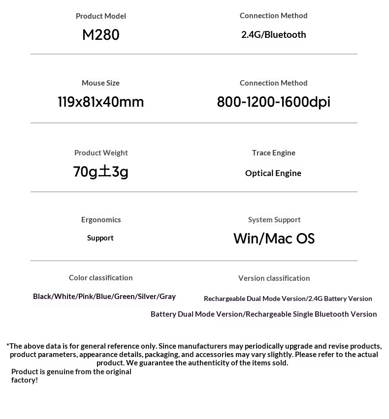 Ultra-Thin Bluetooth Mouse