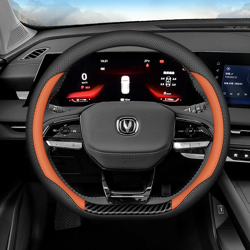 Smart Electric Steering Wheel Cover