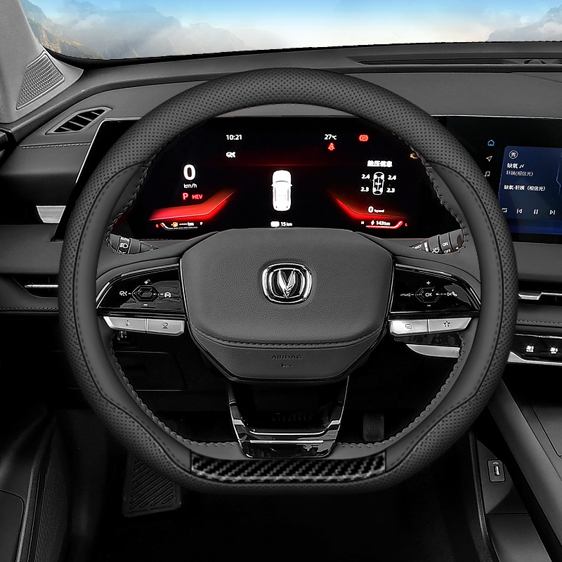 Smart Electric Steering Wheel Cover