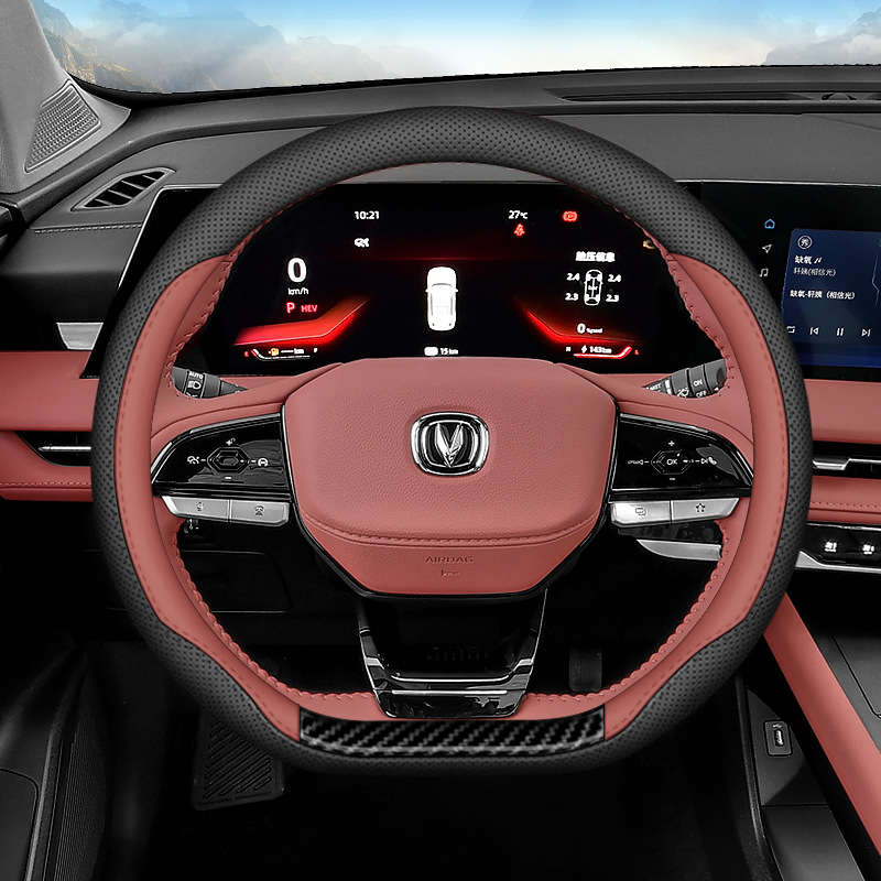 Smart Electric Steering Wheel Cover