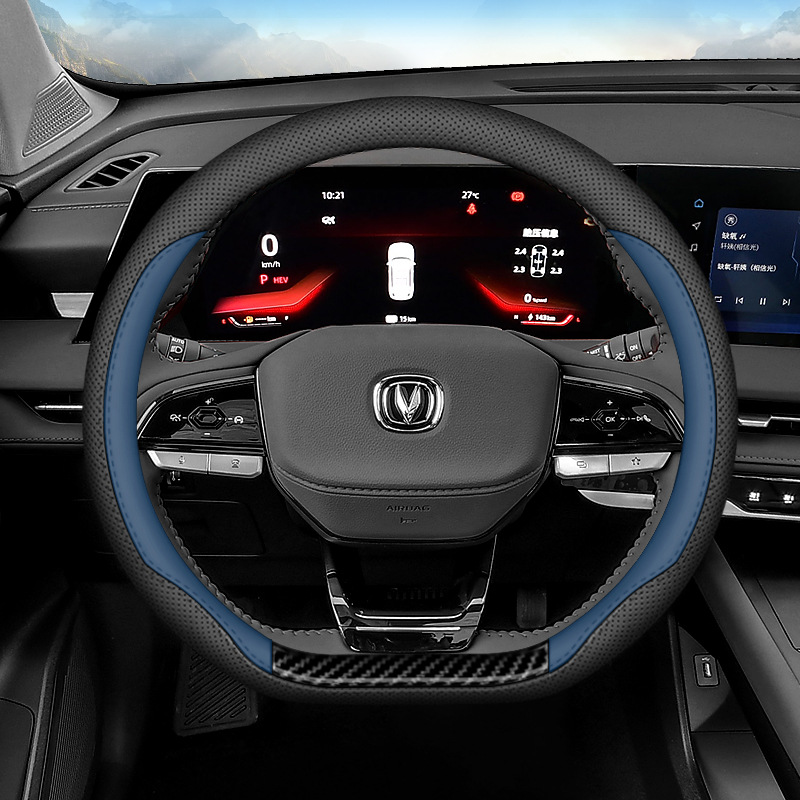 Smart Electric Steering Wheel Cover