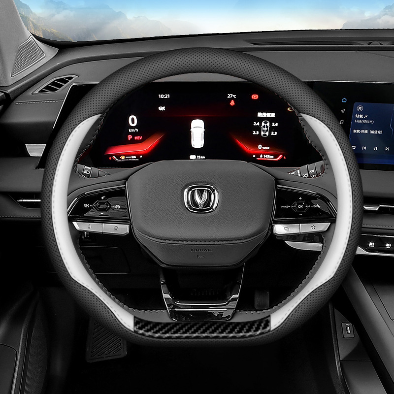 Smart Electric Steering Wheel Cover