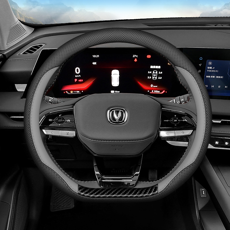 Smart Electric Steering Wheel Cover