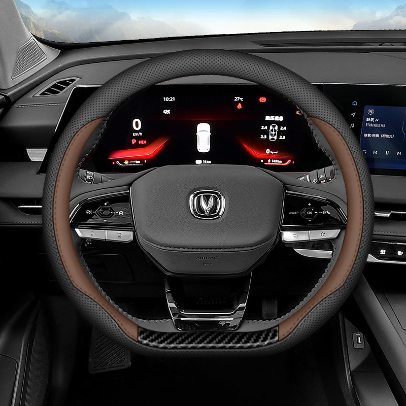 Smart Electric Steering Wheel Cover