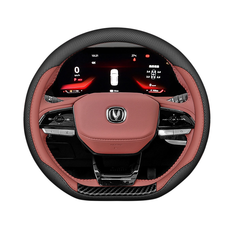 Smart Electric Steering Wheel Cover