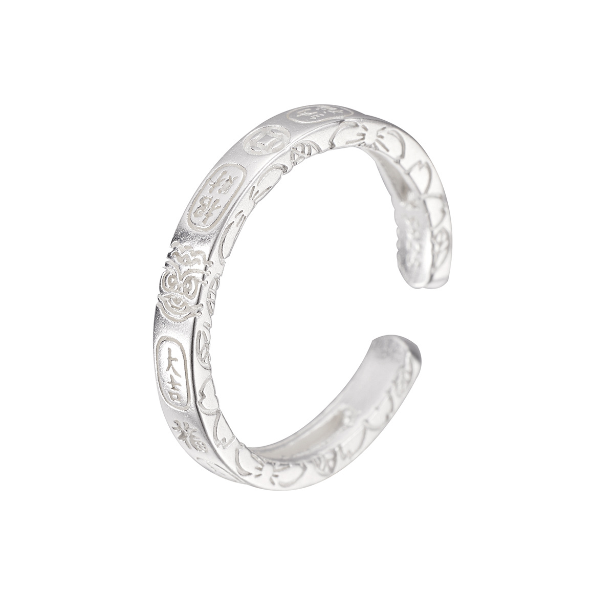 S925 Silver Ring, Auspicious Words, Couple