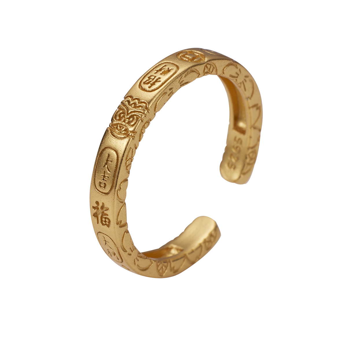 S925 Silver Ring, Auspicious Words, Couple