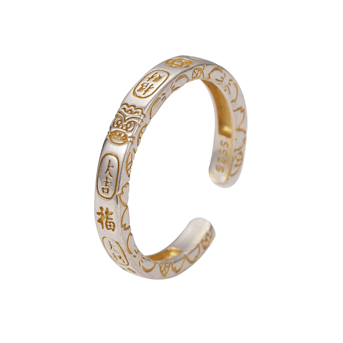 S925 Silver Ring, Auspicious Words, Couple