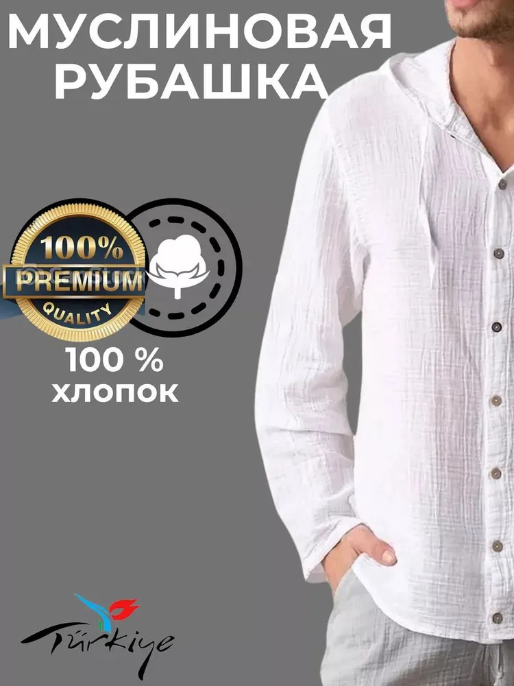 Long-Sleeve Cardigan Hoodie