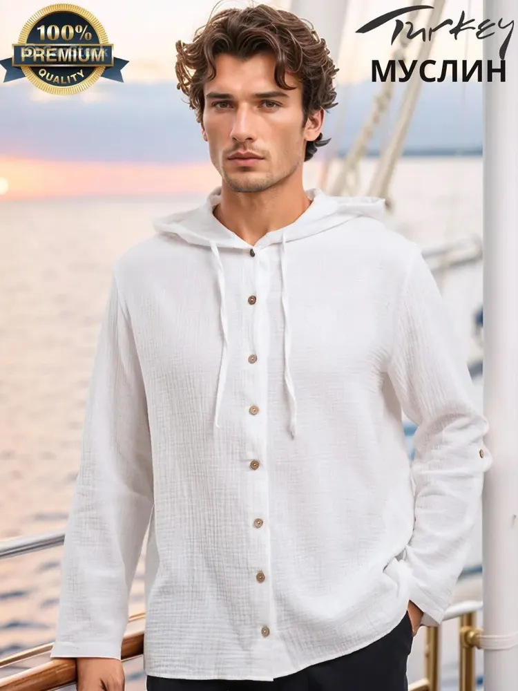 Long-Sleeve Cardigan Hoodie