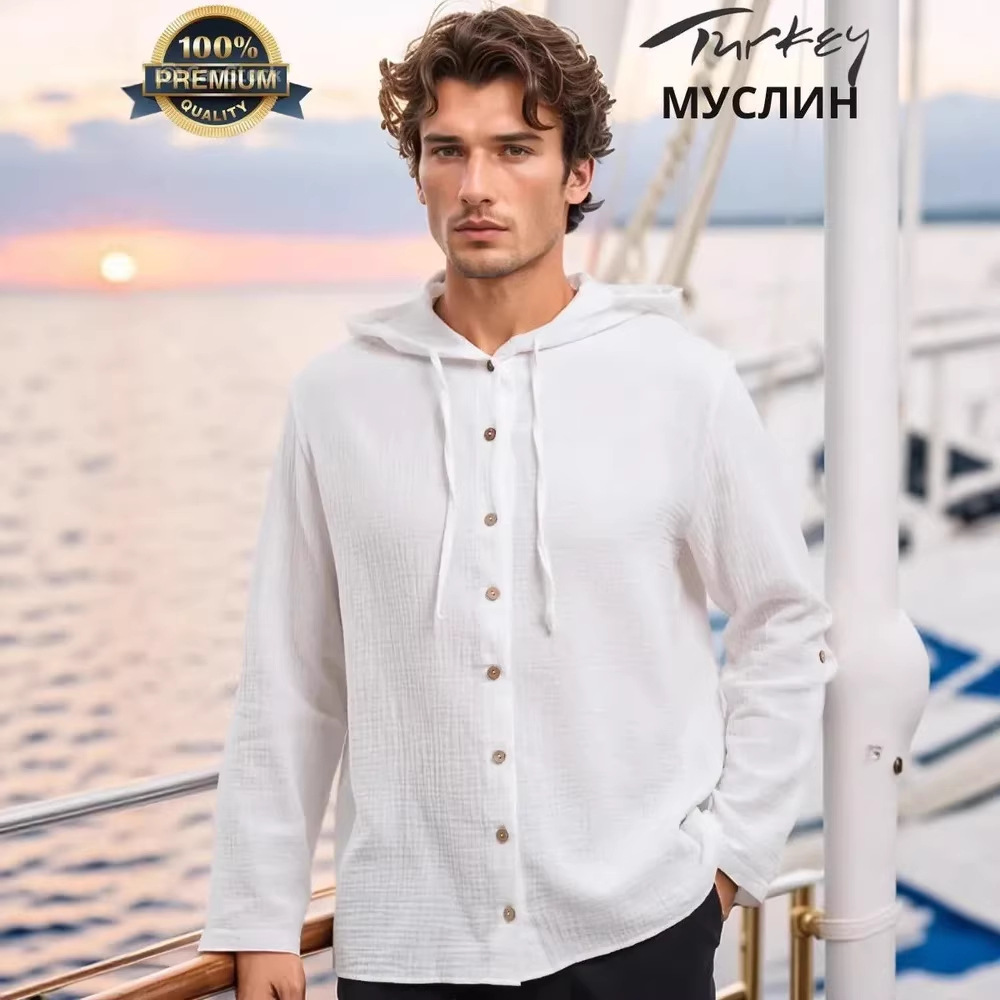 Long-Sleeve Cardigan Hoodie
